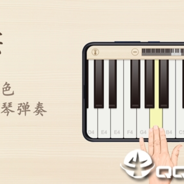 钢琴键盘模拟器app 钢琴键盘模拟器app