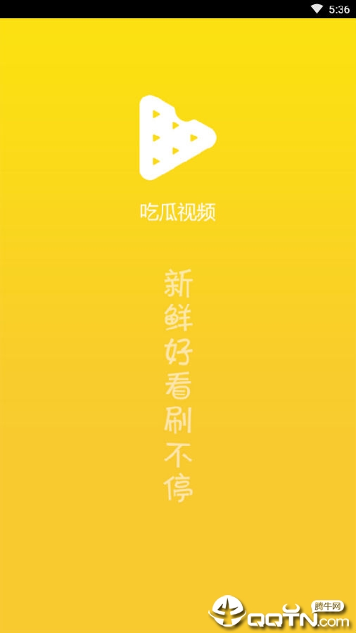 �Թ���Ƶapp