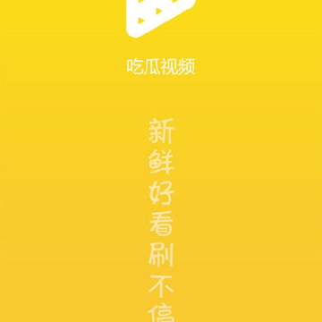 �Թ���Ƶapp