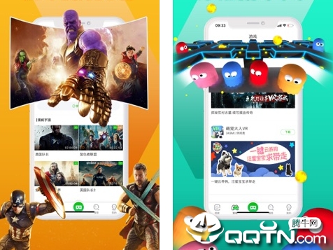 ������VR App ios��