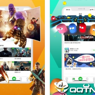 爱奇艺VR App ios版 爱奇艺VR App ios版