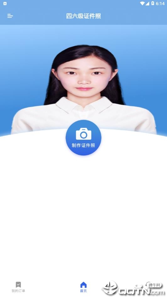 ������֤����