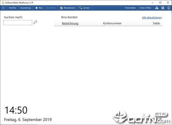 SoftwareNetz MyMoney购物发票开局软件 SoftwareNetz MyMoney购物发票开局软件