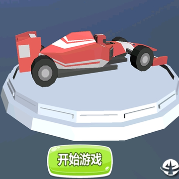 3D模拟公路飞车 3D模拟公路飞车