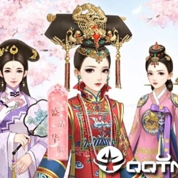 爱江山更爱美人百度版 爱江山更爱美人百度版