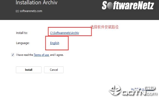 SoftwareNetz Document Archive