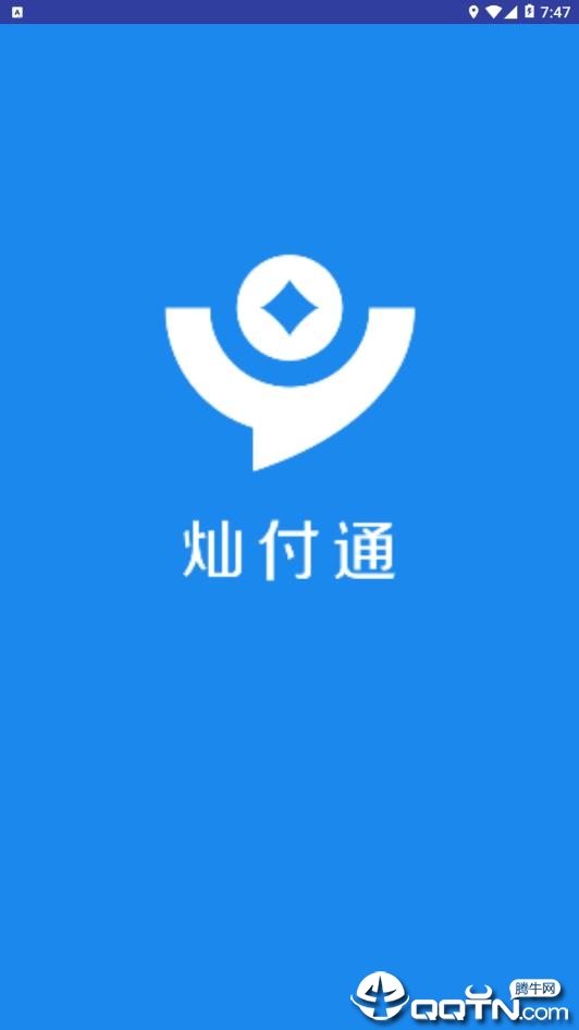 �Ӹ�ͨ