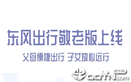 ������������app