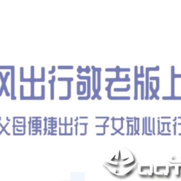 ������������app