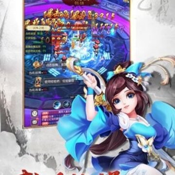热血豪侠九游版 热血豪侠九游版