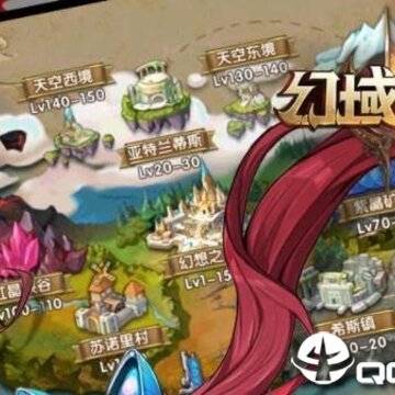 幻域战魂小米版 幻域战魂小米版