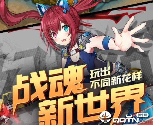 ����ս��Ӧ�ñ���