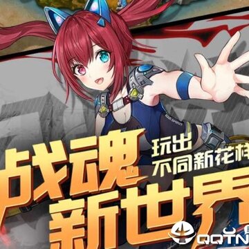 ����ս��Ӧ�ñ���