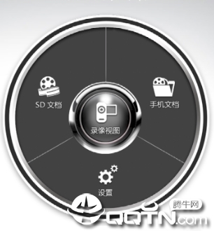 �г�����app