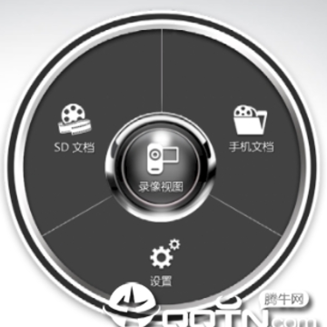 行车拍拍app 行车拍拍app