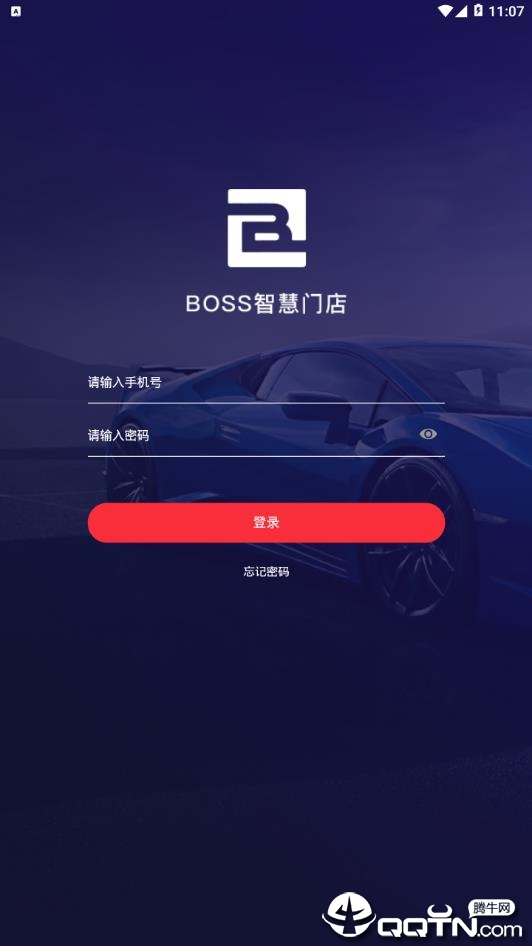 BOSS�ǻ��ŵ�