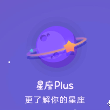 ����Plus