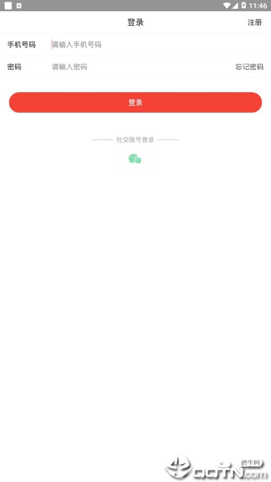 ������