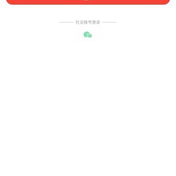 煜美人 煜美人