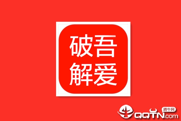 �ᰮ�ƽ�