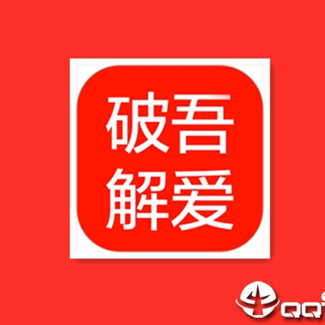 �ᰮ�ƽ�