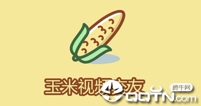 ������Ƶ����