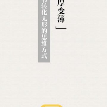 �ȶ�app