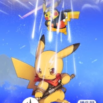 �ȳ���̬app