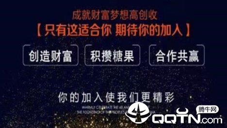 ��������app