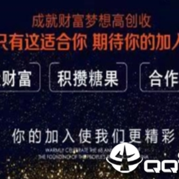 华东集市app 华东集市app