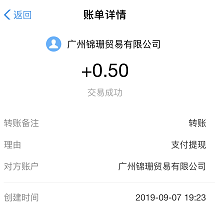 Ǯ��app