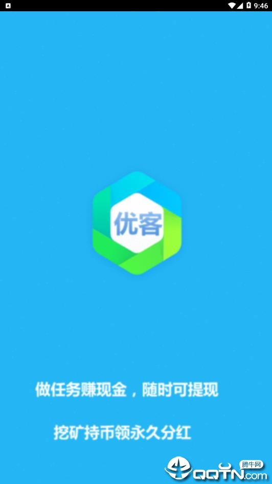 �ſ���׬app