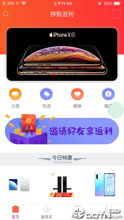 ������
