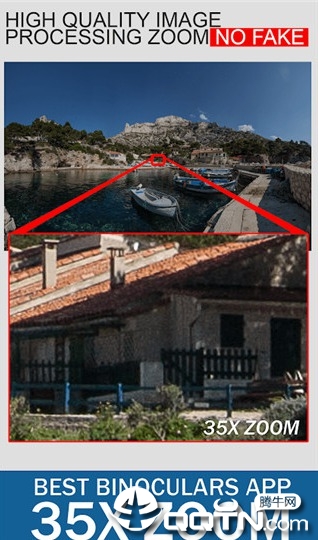 Binoculars 35x Zoom(35��������Զ�� ����)