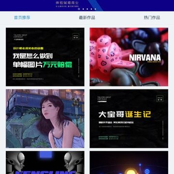 神奇浏览器2019最新版 神奇浏览器2019最新版
