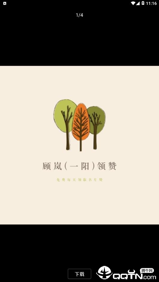 ������ޱ�