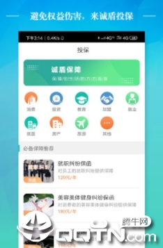 �϶ܱ���app