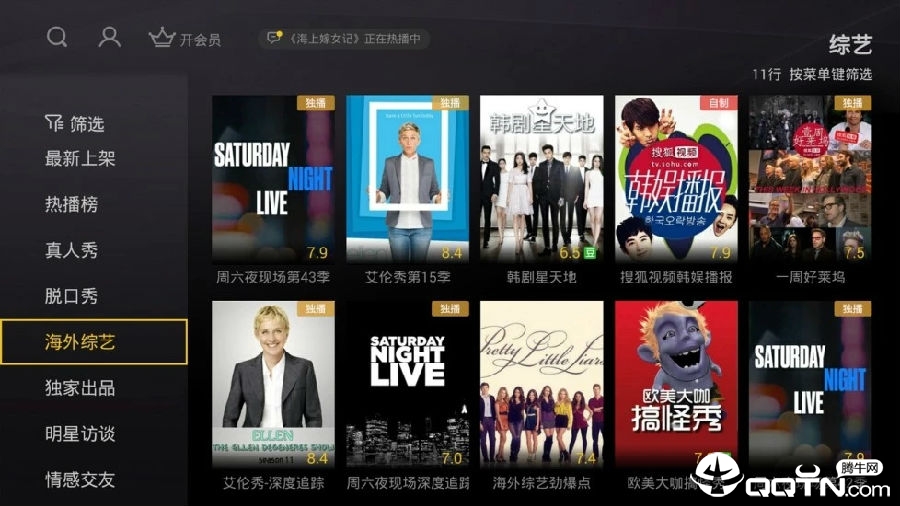 ����������TV(�Ѻ���ƵTV��)