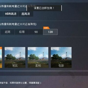 ��ƽ��Ӣ����֡���޸�