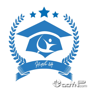 high研 high研