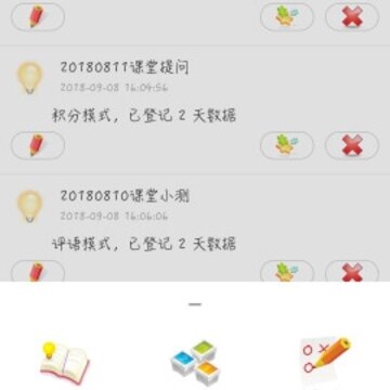 Ǳ��
