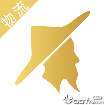 卖炭翁物流端 卖炭翁物流端