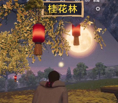 和平精英怎么赏桂花 在哪里可以赏花得装备 和平精英怎么赏桂花 在哪里可以赏花得装备