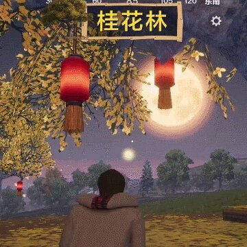 和平精英怎么赏桂花 在哪里可以赏花得装备 和平精英怎么赏桂花 在哪里可以赏花得装备