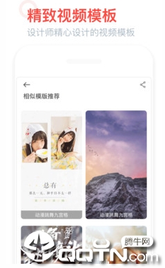 ȫ����Ƶģ��app