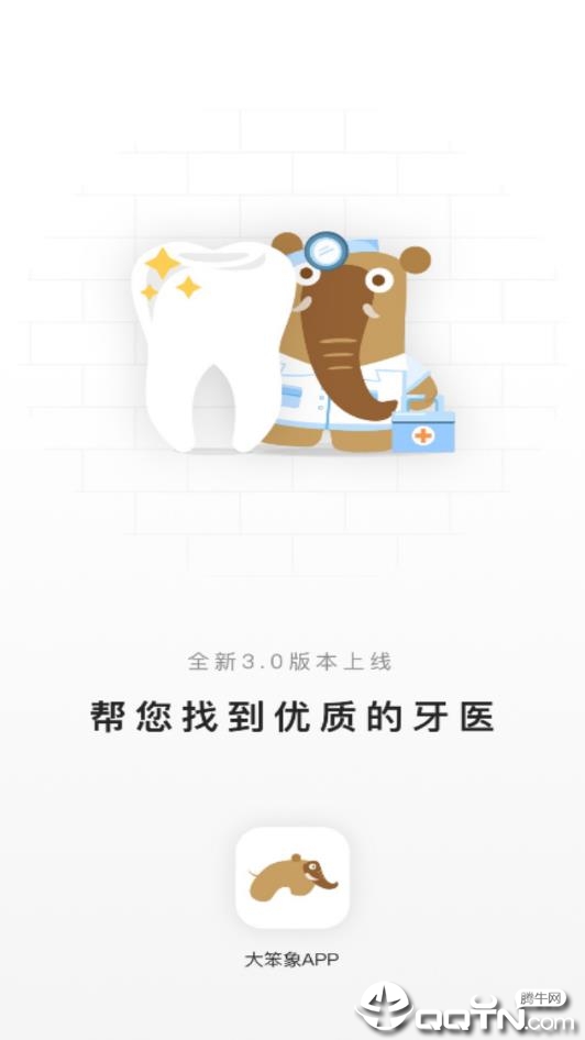 ����