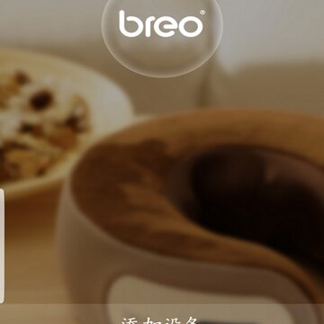 breo