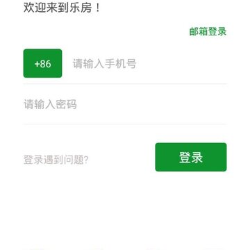 乐房海外 乐房海外