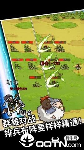 �����峤�����԰�