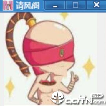 LOL请风阁单板走砍辅助 LOL请风阁单板走砍辅助
